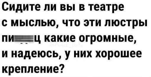 Пятничный заряд смеха: огромная подборка мемов и приколов