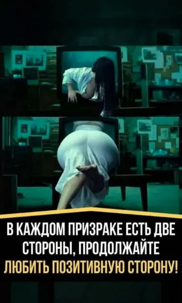 Пятничный заряд смеха: огромная подборка мемов и приколов