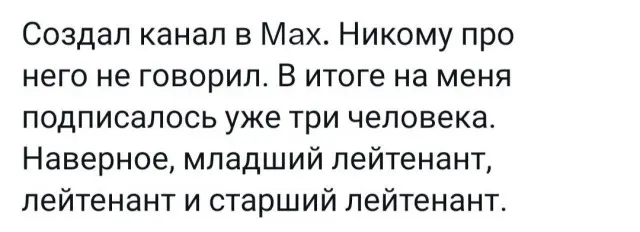 Пятничный заряд смеха: огромная подборка мемов и приколов