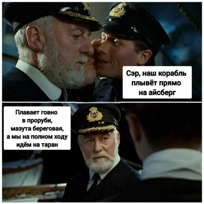 Пятничный заряд смеха: огромная подборка мемов и приколов