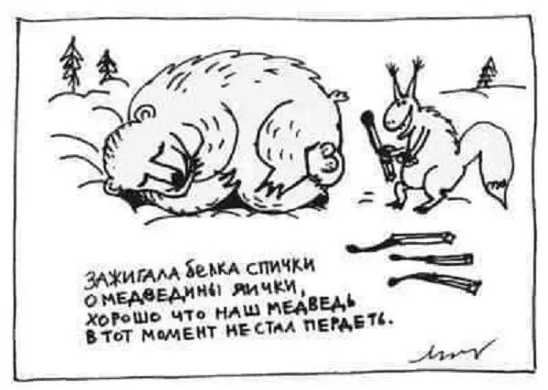 Пятничный заряд смеха: огромная подборка мемов и приколов