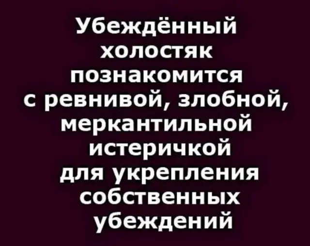 Пятничный заряд смеха: огромная подборка мемов и приколов