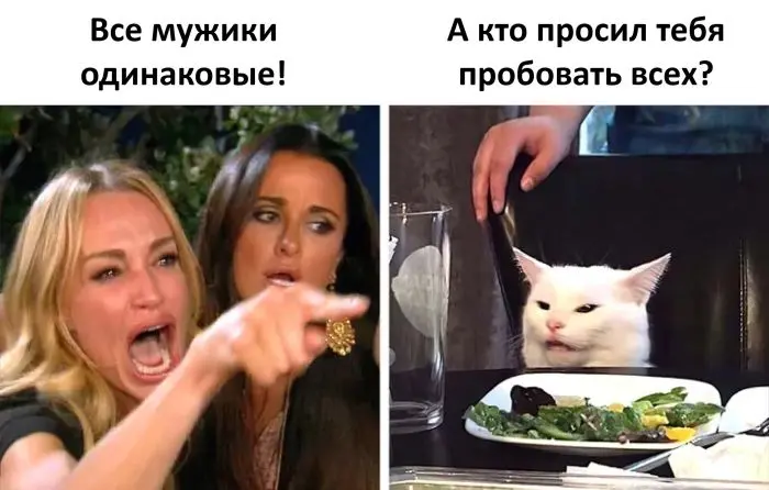 Пятничный заряд смеха: огромная подборка мемов и приколов