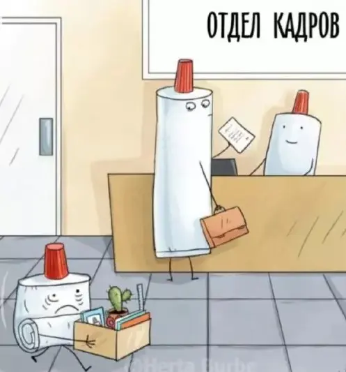 Пятничный заряд смеха: огромная подборка мемов и приколов