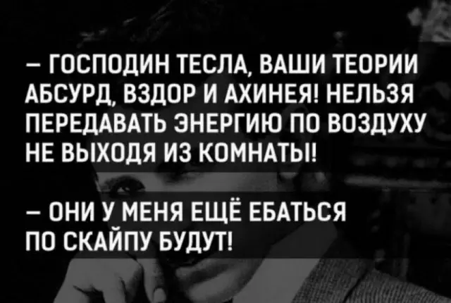Пятничный заряд смеха: огромная подборка мемов и приколов