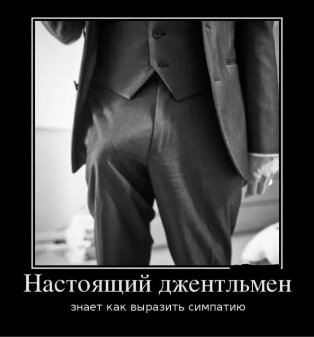 Пятничный заряд смеха: огромная подборка мемов и приколов