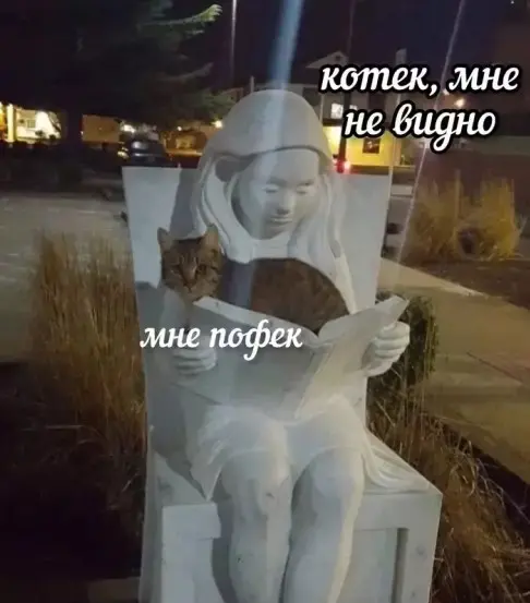 Пятничный заряд смеха: огромная подборка мемов и приколов