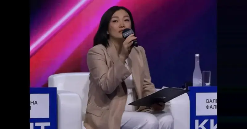 Стиль и статус: как выглядела Татьяна Ким на конференции