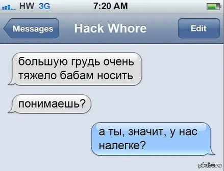 Самые нелепые запреты в мире