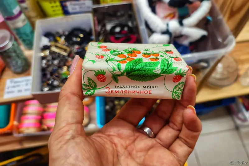 Сокровищница воспоминаний: Что скрывает московская барахолка "Антресоль"