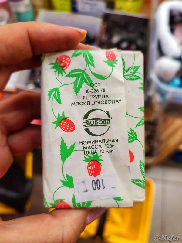 Сокровищница воспоминаний: Что скрывает московская барахолка "Антресоль"