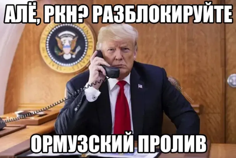 Взрывная подборка шуток и мемов для ваших выходных