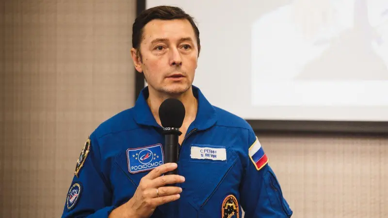 Космонавт Сергей Ревин выступит на «Робостанции» в честь Дня космонавтики