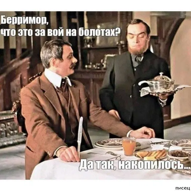 Свежая порция юмора: смешные картинки для поднятия настроения