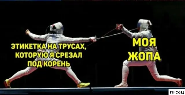 Свежая порция юмора: смешные картинки для поднятия настроения