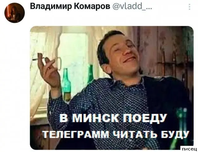 Свежая порция юмора: смешные картинки для поднятия настроения