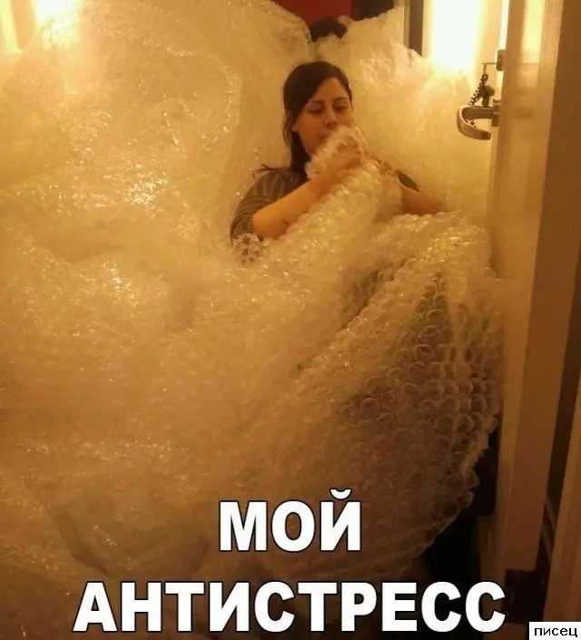 Свежая порция юмора: смешные картинки для поднятия настроения