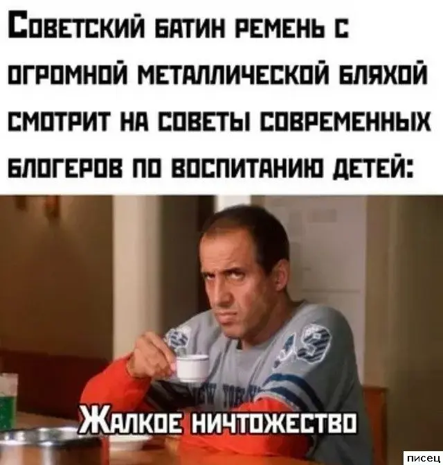 Свежая порция юмора: смешные картинки для поднятия настроения