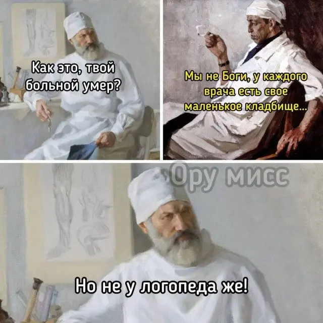 Случайные кадры из жизни