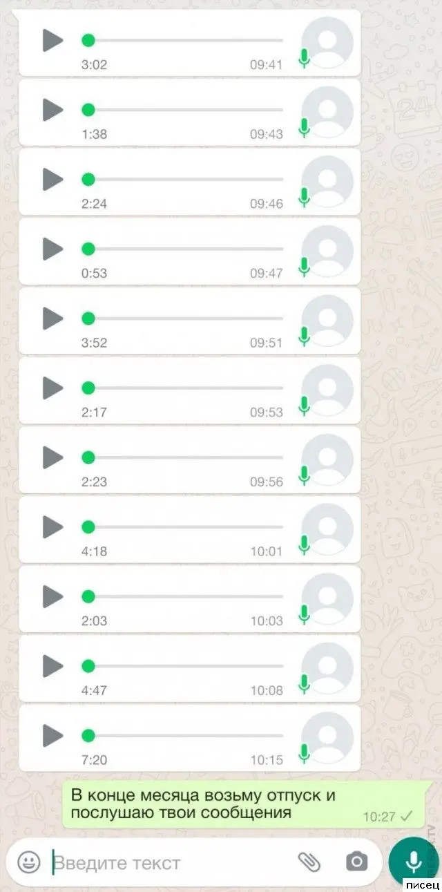 Смешные фото с работы: коллеги не скучают