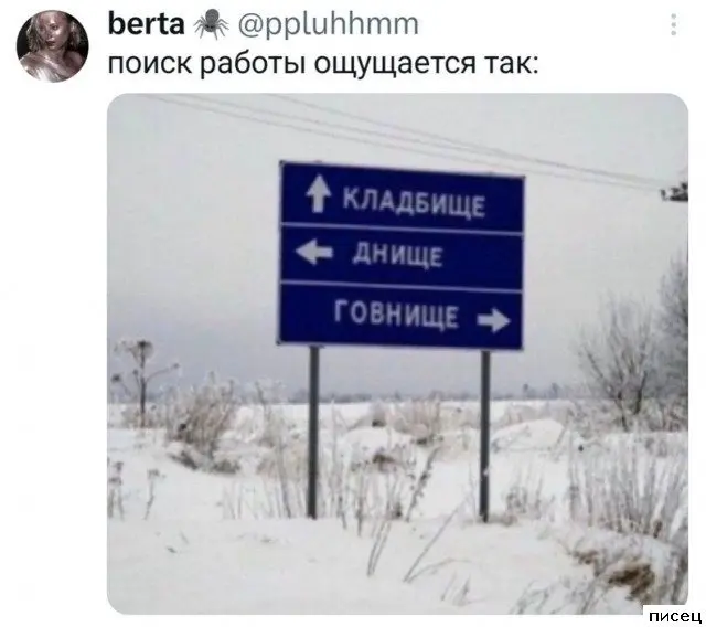 Смешные фото с работы: как коллеги развлекаются на рабочем месте Смешные фото с работы: коллеги не скучают