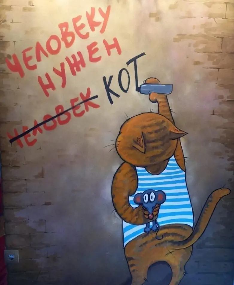 40 смешных картинок для отличного настроения