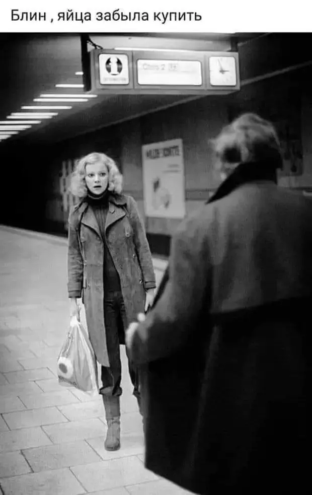 Смешные картинки и анекдоты на злобу дня