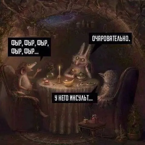 Свежая порция смеха: лучшие мемы и приколы