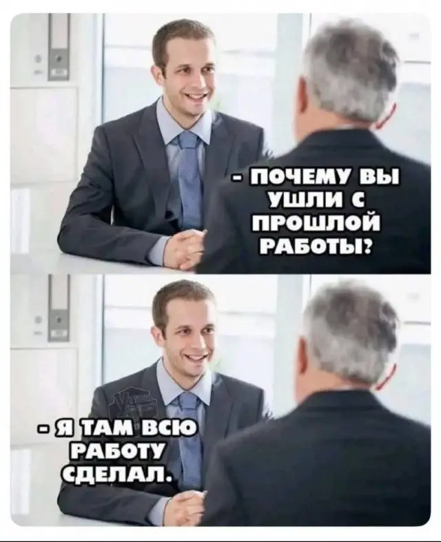 Свежая порция смеха: лучшие мемы и приколы