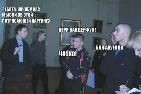 Свежая порция смеха: лучшие мемы и приколы