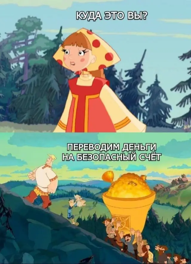 Свежая порция смеха: лучшие мемы и приколы