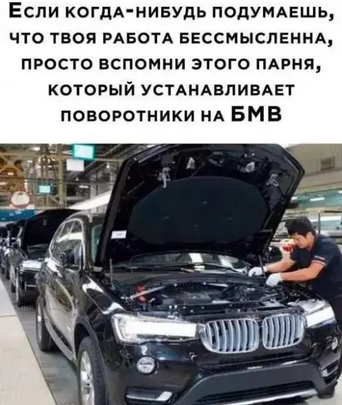 Свежая порция смеха: лучшие мемы и приколы