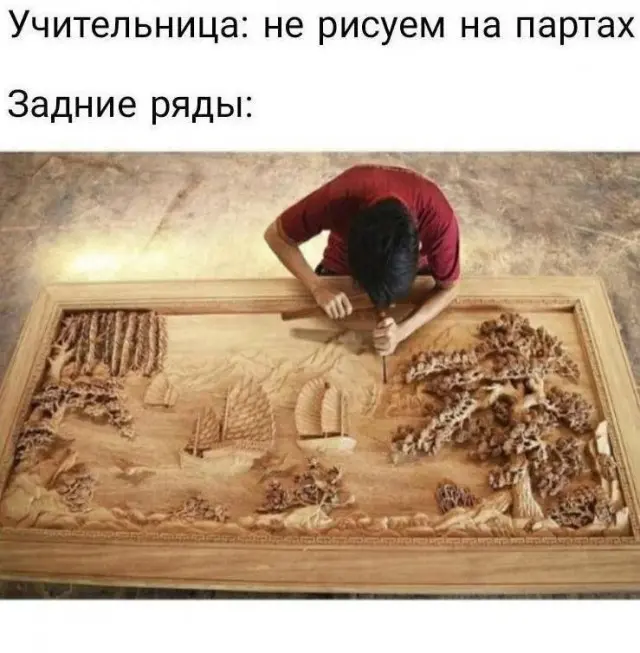 Свежая порция смеха: лучшие мемы и приколы