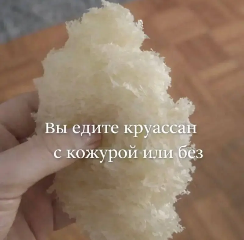 Свежая порция смеха: лучшие мемы и приколы