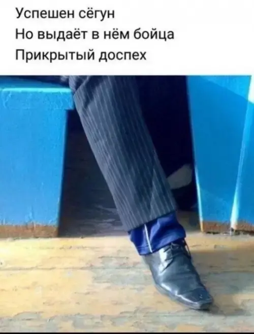 Свежая порция смеха: лучшие мемы и приколы