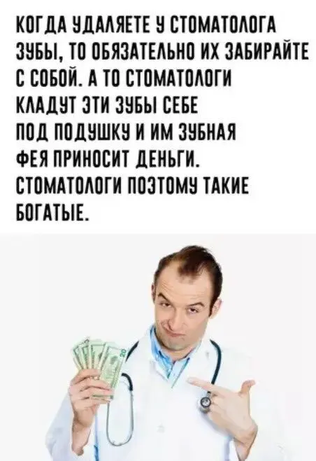 Свежая порция смеха: лучшие мемы и приколы