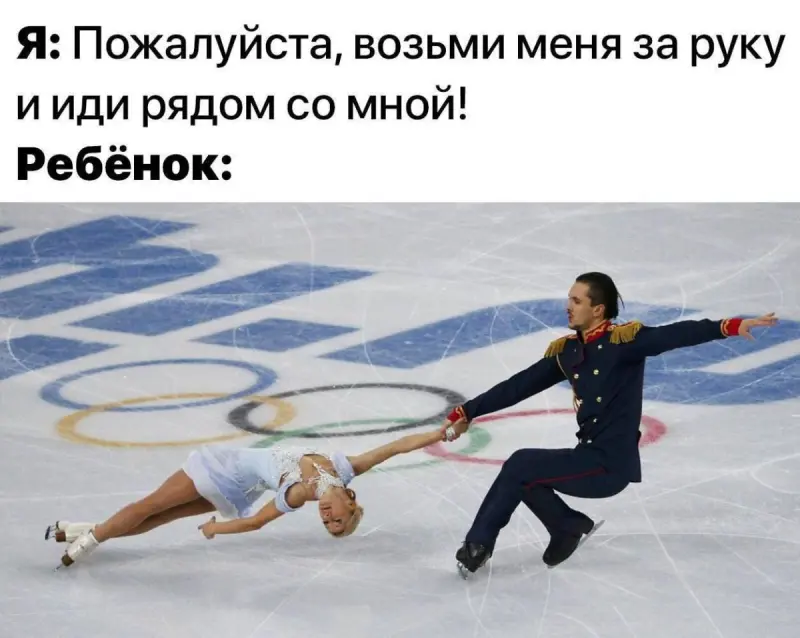 Свежая порция смеха: лучшие мемы и приколы