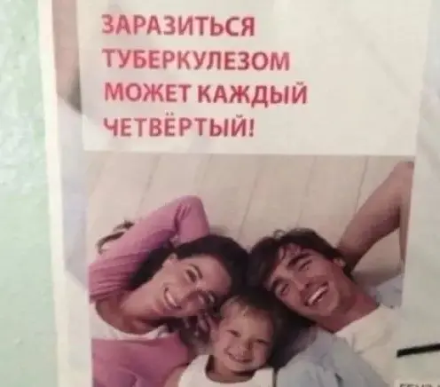 Свежая порция смеха: лучшие мемы и приколы