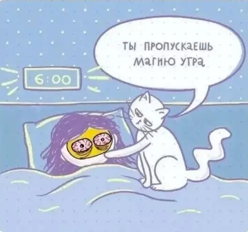 Свежая порция смеха: лучшие мемы и приколы