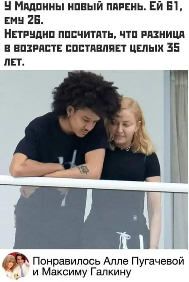 Сборник свежих анекдотов для хорошего настроения