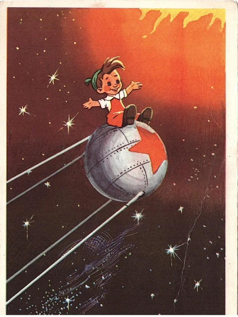 Винтажная коллекция: советские открытки ко Дню космонавтики