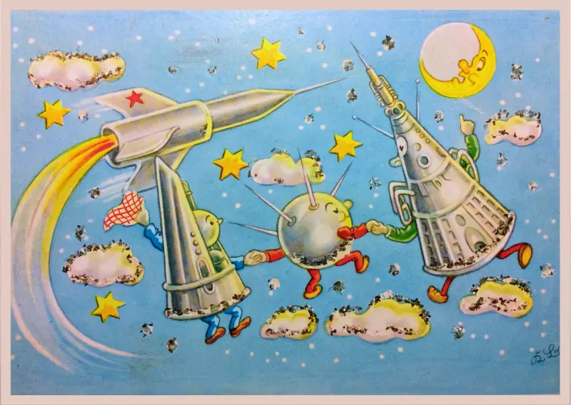 Винтажная коллекция: советские открытки ко Дню космонавтики