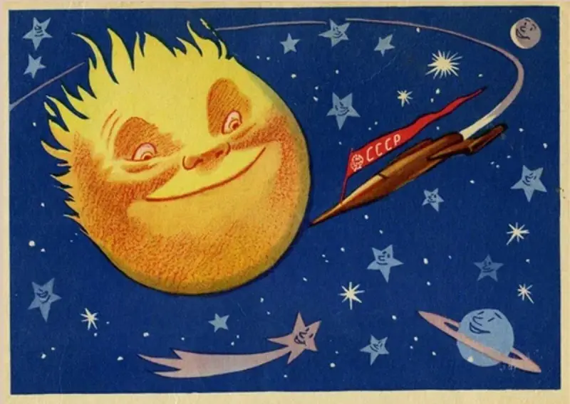 Винтажная коллекция: советские открытки ко Дню космонавтики