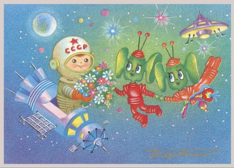 Винтажная коллекция: советские открытки ко Дню космонавтики