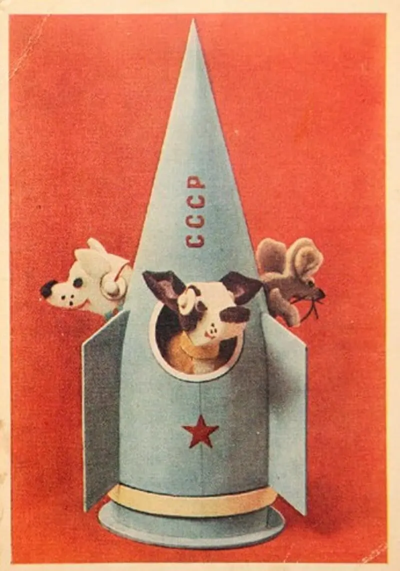 Винтажная коллекция: советские открытки ко Дню космонавтики