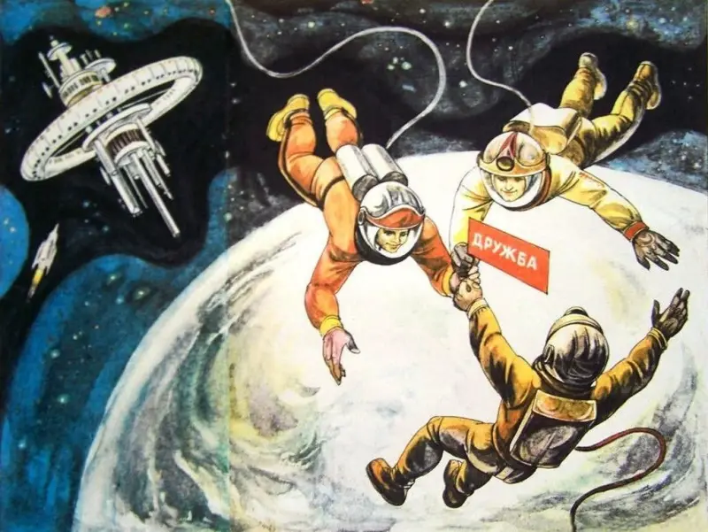 Винтажная коллекция: советские открытки ко Дню космонавтики