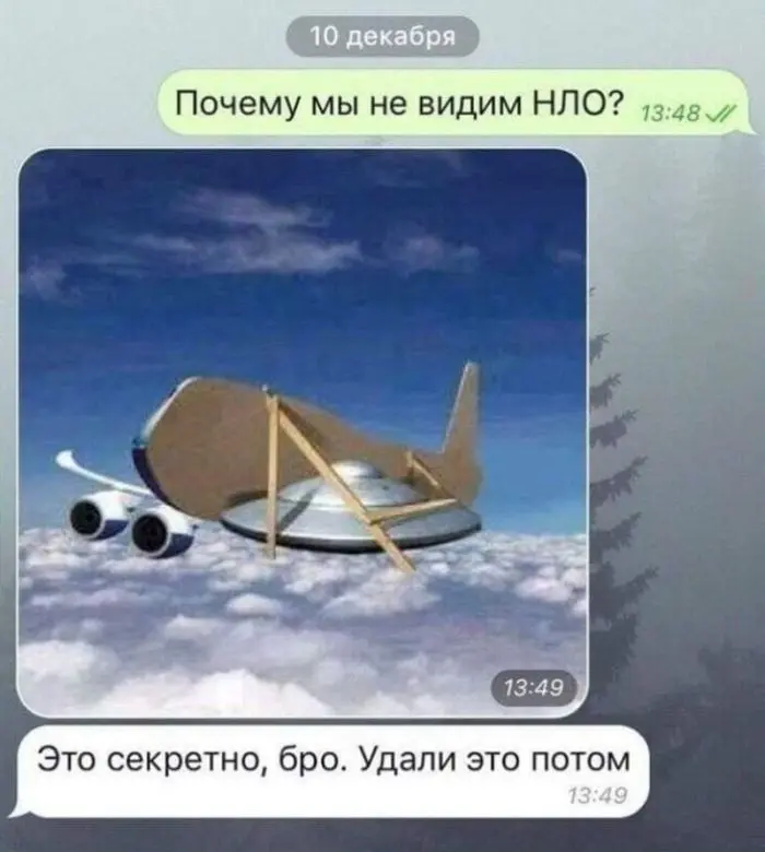 Черный юмор и острые комментарии: подборка для тех, кто не боится шокироваться