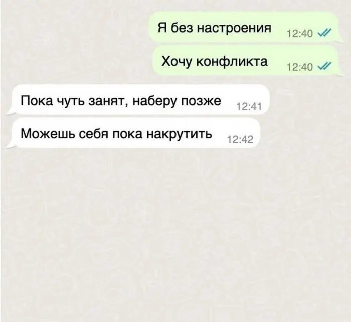 Черный юмор и острые комментарии: подборка для тех, кто не боится шокироваться
