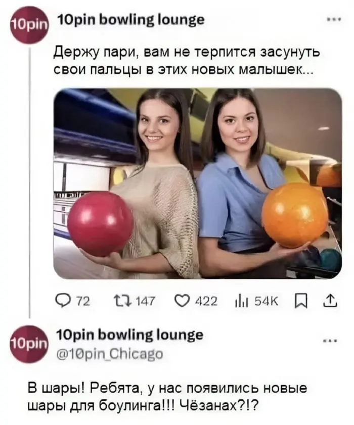 Черный юмор и острые комментарии: подборка для тех, кто не боится шокироваться