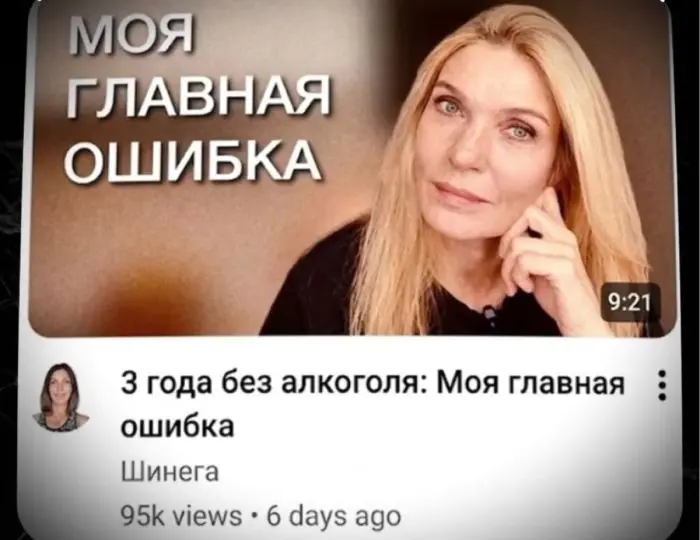 Черный юмор и острые комментарии: подборка для тех, кто не боится шокироваться